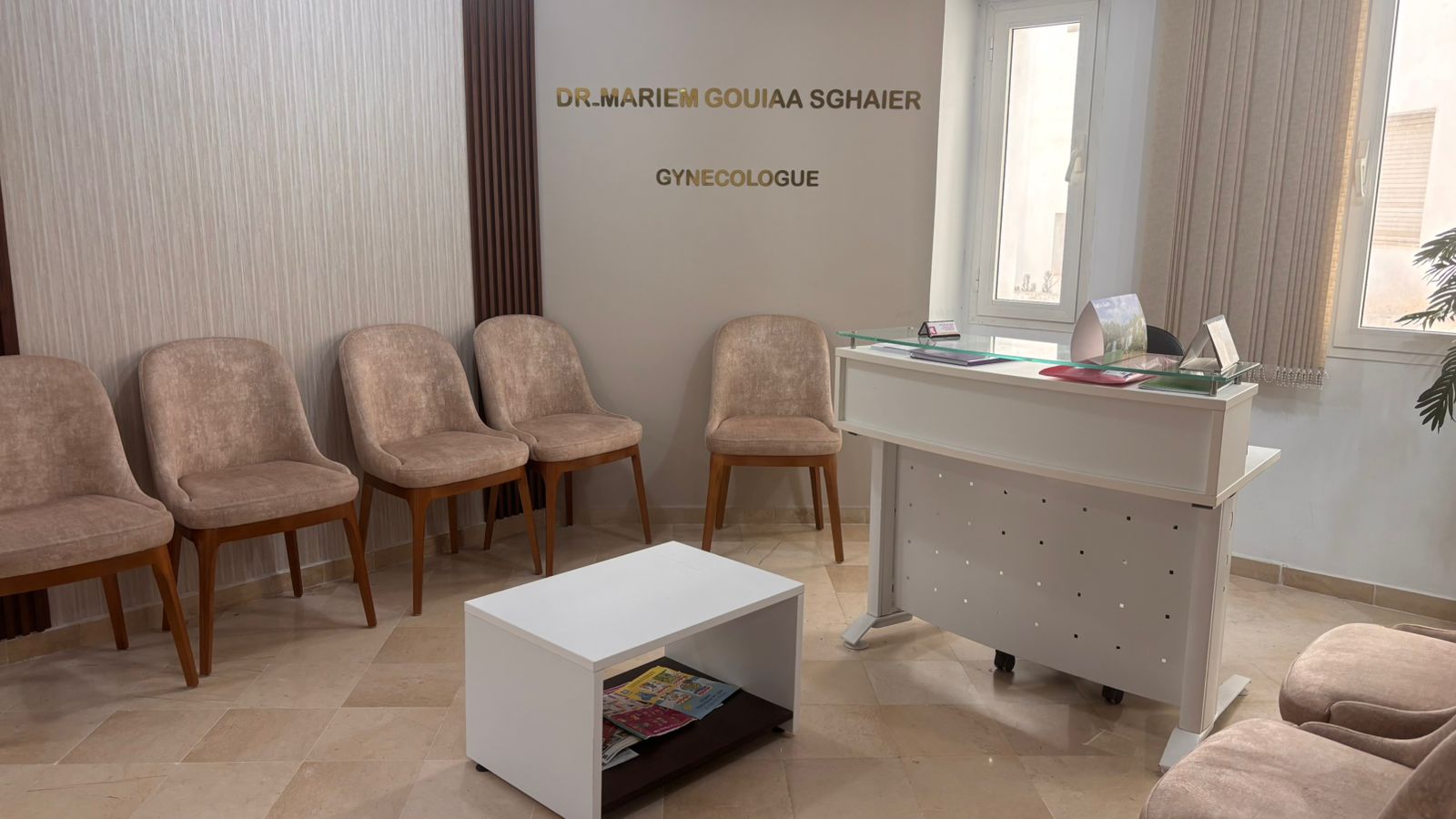 Cabinet de gynécologie moderne à Tunis - Dr Mariem Gouiaa